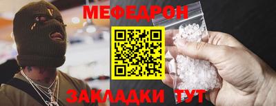MDMA Premium VHQ Лесосибирск