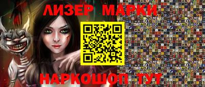 MDMA Premium VHQ Лесосибирск