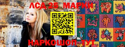 MDMA Premium VHQ Лесосибирск