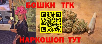 амф Ливны