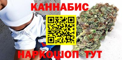 амф Ливны
