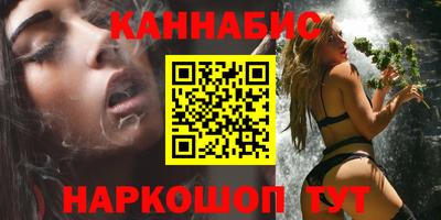 мескалин Ликино-Дулёво