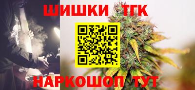 мескалин Ликино-Дулёво