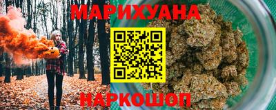 амф Ливны