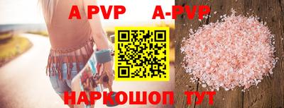 MDMA Premium VHQ Лесосибирск