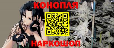 амф Ливны