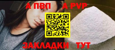 мескалин Ликино-Дулёво