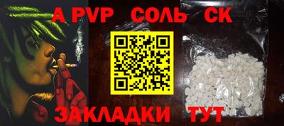 MDMA Premium VHQ Лесосибирск