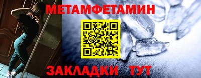 MDMA Premium VHQ Лесосибирск