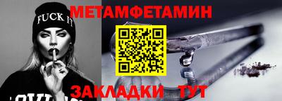 MDMA Premium VHQ Лесосибирск