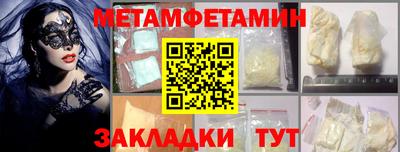 MDMA Premium VHQ Лесосибирск