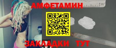 MDMA Premium VHQ Лесосибирск