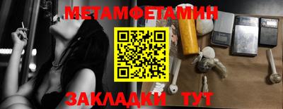 MDMA Premium VHQ Лесосибирск