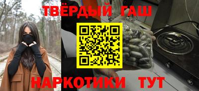 MDMA Premium VHQ Лесосибирск