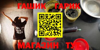 MDMA Premium VHQ Лесосибирск