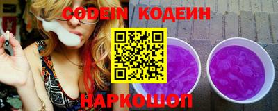 MDMA Premium VHQ Лесосибирск