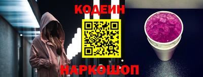 MDMA Premium VHQ Лесосибирск