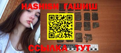 MDMA Premium VHQ Лесосибирск
