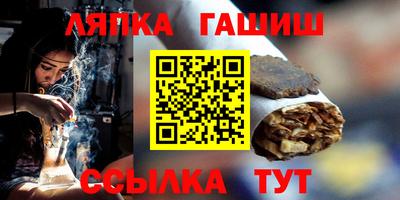 мескалин Ликино-Дулёво