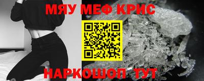 MDMA Premium VHQ Лесосибирск